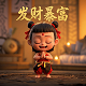 尺码表对照